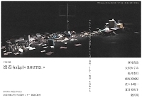 1906091.jpg