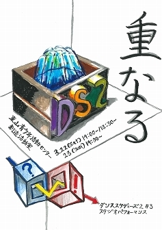_XX^fB[Y2`V\2.jpg